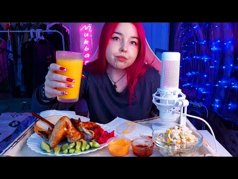Видео: Крабовый салат и крылышки с  дымком мукбанг/ответы на вопросы/еда на камеру/mukbang