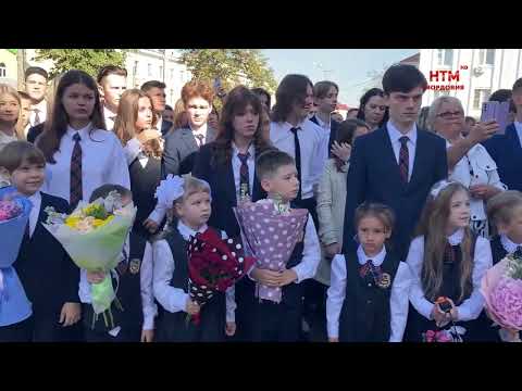 Видео: Первое сентября в гимназии №12