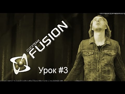 Видео: Создание игры от А до Я. Урок 3. Стартовое меню