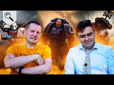 Видео: Обзор Index Space Marines