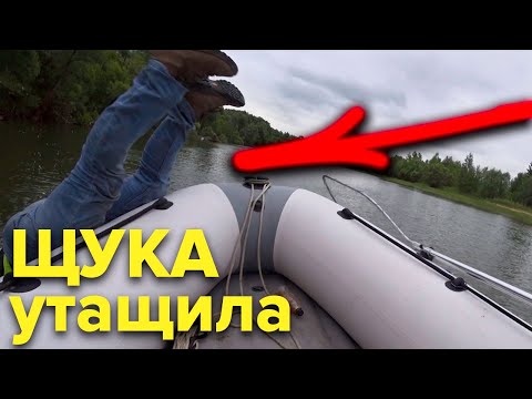 Видео: ЩУКА УТАЩИЛА НАПАРНИКА! ЭТИ ПОКЛЕВКИ МЫ ЗАПОМНИМ НА ДОЛГО! рыбалка на щуку, окуня, судака 2021