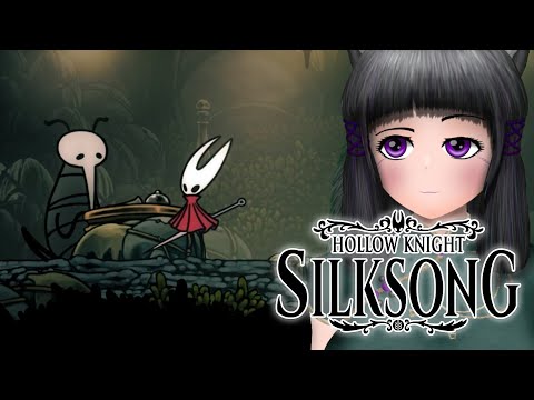 Видео: Подозрительный комар? Hollow Knight: Silksong Часть 6