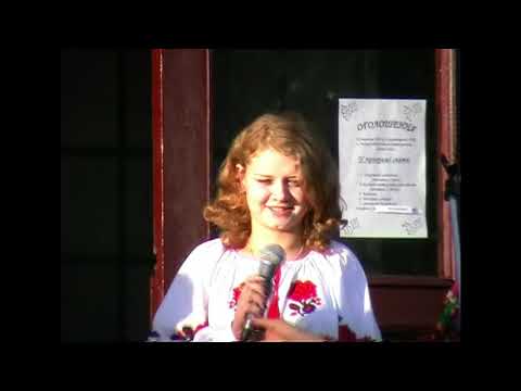 Видео: День села Бірки 2007