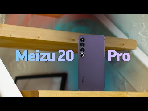 Видео: Обзор Meizu 20 Pro — достойное возвращение!