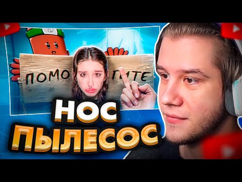 Видео: ЛАГОДА СМОТРИТ: МИЛЛИОНЫ ХЕЙТЕРОВ СВЕЛИ БЛОГЕРШУ С УМА - СЛИВ ГОСПОЖИ ЭВЕЛИН