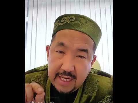 Видео: КРЕДИТІ БАР АДАМ ҚҰРБАНДЫҚ ШАЛМАЙДЫ/ ТҮСТЕ ЖЫЛАН КӨРСЕ НЕ БОЛАДЫ/ ОТ ЭФИР