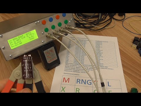 Видео: RCL-метр XJW01 (корпус и настройка)