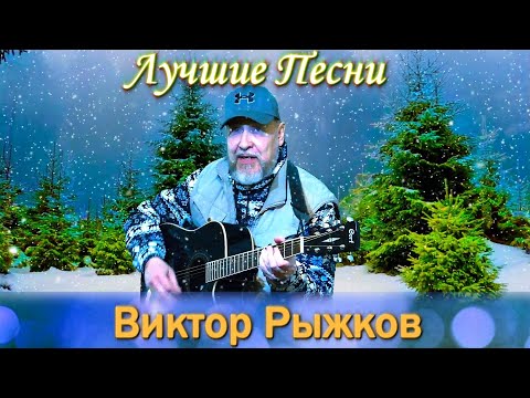 Видео: Лучшие песни в прямом эфире❗❗ My TOP SONGS LIVE ❗❗ 🔴