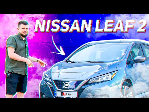 Видео: NISSAN LEAF ИЛИ TESLA ? // Полный обзор Ниссан Лиф в новом кузове