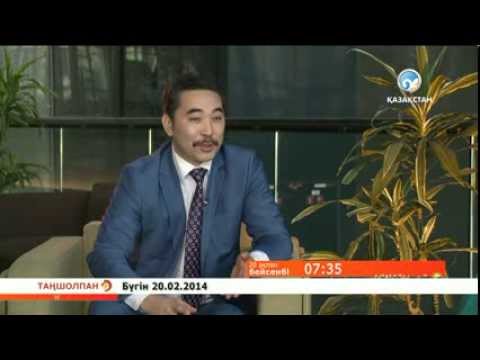 Видео: Сал-серілер деген кімдер?
