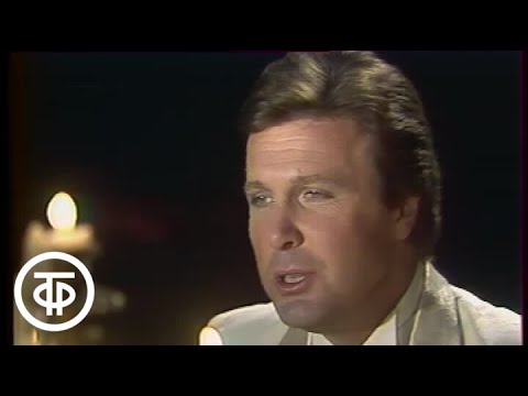 Видео: Лев Лещенко - романс "Я встретил вас". Автопортрет певца (1987)