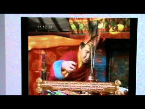 Видео: Зангадын сэржим