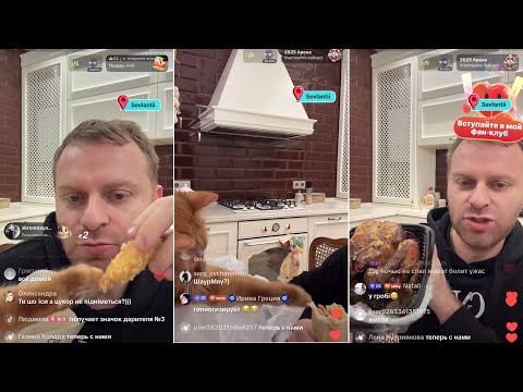 Видео: ТОМАС ОБНАГЛЕЛ, ОТБИРАЕТ ЕДУ😽. МУЖИКИ ЕСТЬ ИЛИ НУТУ!? 