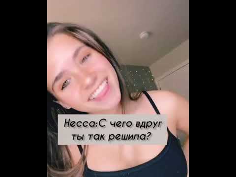 Видео: 🌷Вредный сын директора🌷2 сезон 26 серия