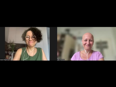 Видео: Как справляться с нагрузкой коллективного поля