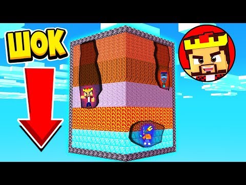 Видео: КТО ДОБЕРЁТСЯ ДО НИЗУ ПЕРВЫМ?! НОВАЯ ИГРА БИТВА ДИГГЕРОВ! МАЙНКРАФТ