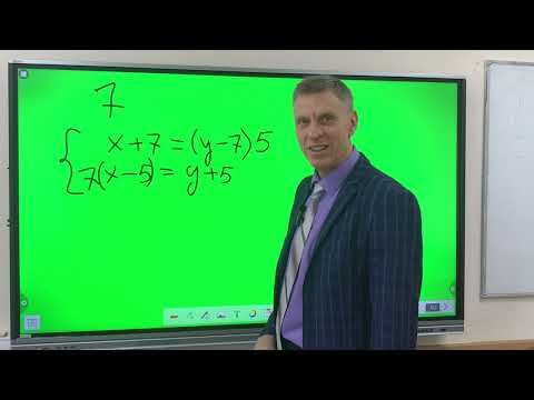 Видео: Задача Фибоначчи