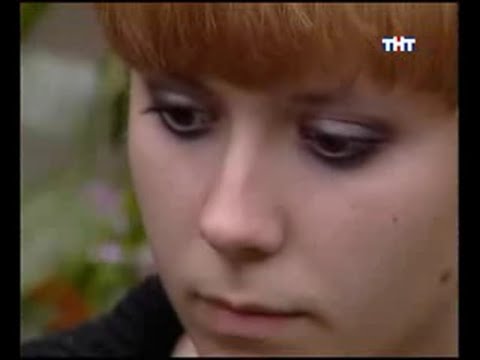 Видео: 52 день (выпуск) ДОМ-2 2004-2008