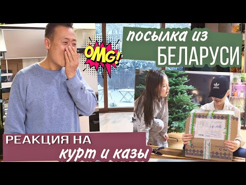 Видео: Один день в Южной Корее / KOREA VLOG /