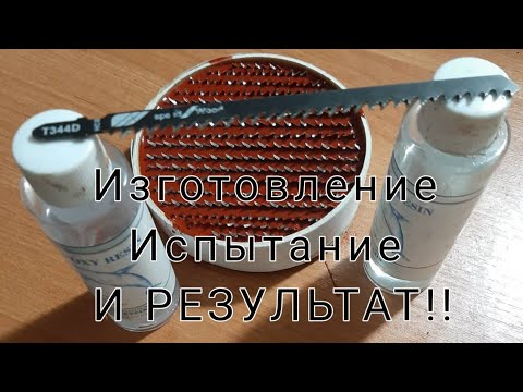 Видео: Такого шл. Диска невидел еще никто