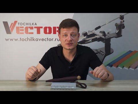 Видео: Заточка ножа из стали K110, абразивы Shapton PRO