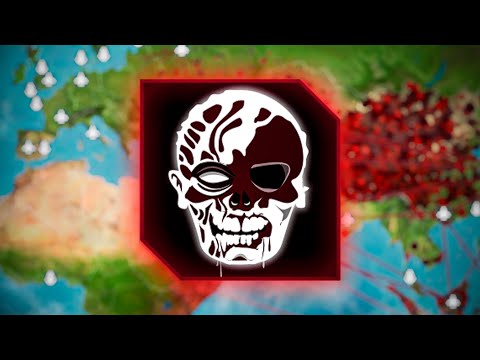 Видео: ЗОМБИ ВИРУС НА ВСЕХ СЛОЖНОСТЯХ В PLAGUE INC