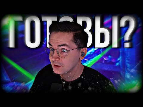 Видео: НЕ УБИЛ ФУЛЛ СКВАД = ЛОХ