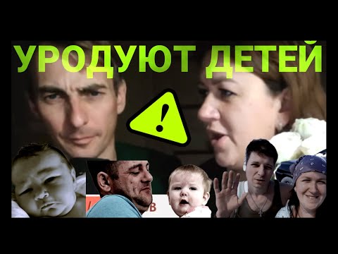Видео: Яков PLAYBOY ???! 😮😨🤐Деревенский Дневник Очень Многодетной Мамы