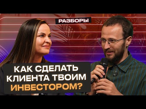 Видео: ПРИБЫЛЬ есть только у тех, кто НЕ БОИТСЯ ЭТОГО! Что ограничивает РОСТ В БИЗНЕСЕ?