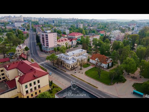 Видео: город Гродно, ул. Дзержинского, в лучах раннего солнечного утра