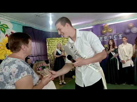 Видео: Випуск 2025