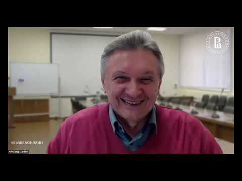 Видео: Аккредитация учебных программ