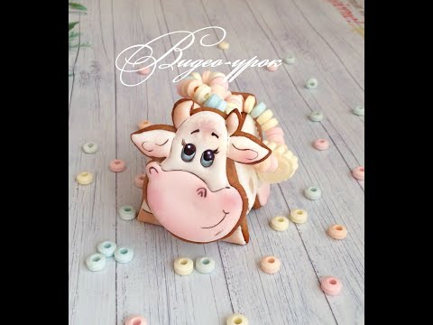 Видео: Пряничная коробочка-коровка...