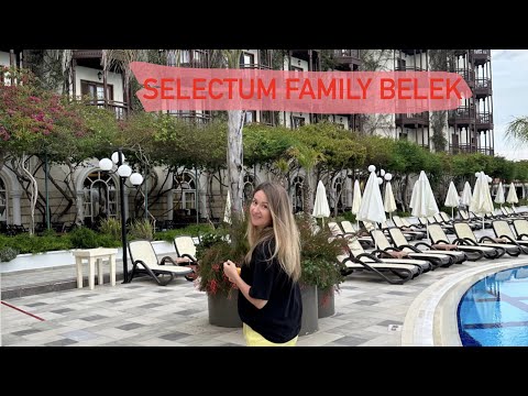 Видео: Selectum Family Belek - семейный отель для отдыха с малышами! Полный обзор отеля.