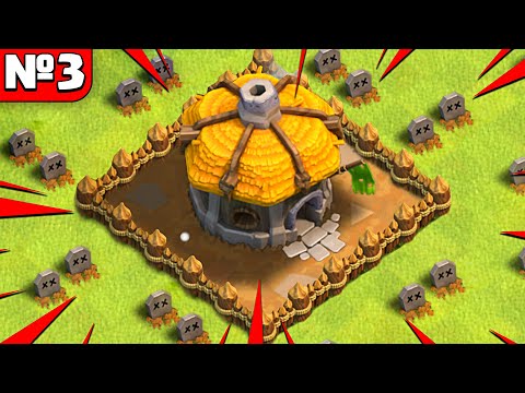 Видео: ГОБЛИНСКИЙ ПЕРЕХОД НА НОВУЮ РАТУШУ ► РАЗВИТИЕ ГОБЛИНА в CLASH OF CLANS №3