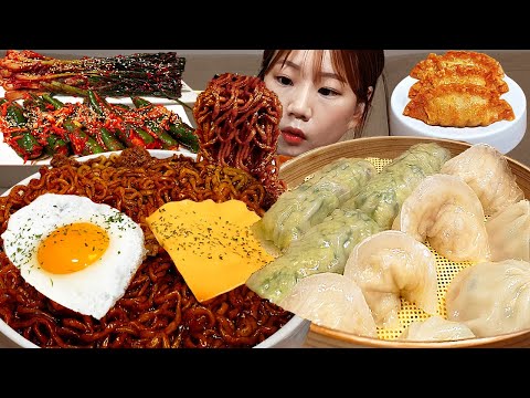 Видео: Sub)Real Mukbang- Домашнее кимчи🌶 Чапагетти 🍜 Пельмени 🥟 КОРЕЙСКАЯ ЕДА ASMR