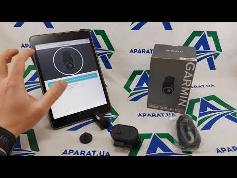Видео: Видеорегистратор Garmin Dash Cam Mini подключение и синхронизация с устройством