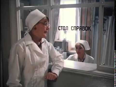 Видео: тапочки передать надо