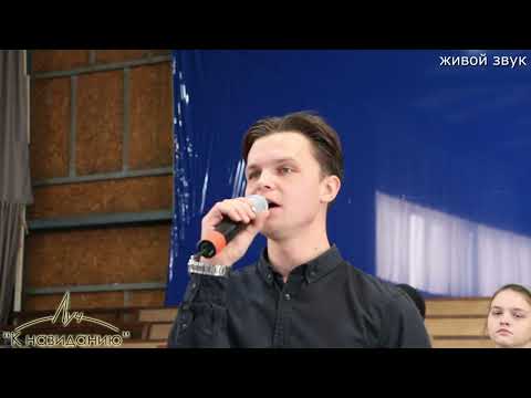 Видео: Душа тоскует в мире одиноко - Станислав Курницкий