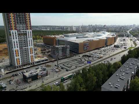 Видео: Екатеринбург от ТРЦ "Веер" до Пышмы