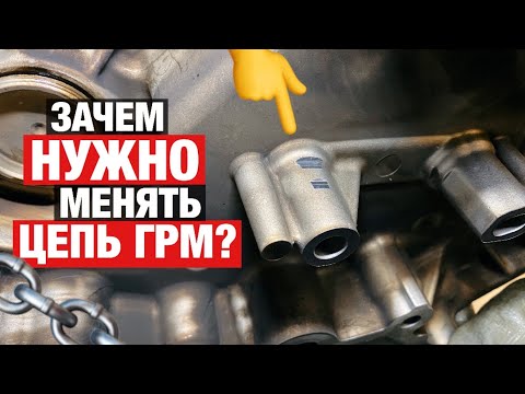 Видео: BMW M57N2 замена ЦЕПИ