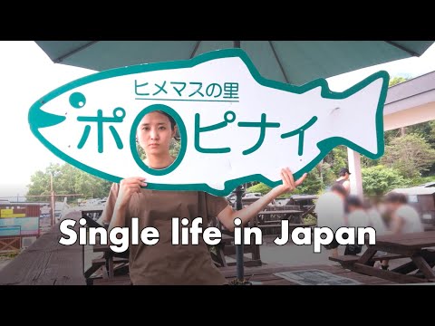 Видео: Живу одна в Японии 🇯🇵 Племянница шла впереди. Я с радостью шла за ней