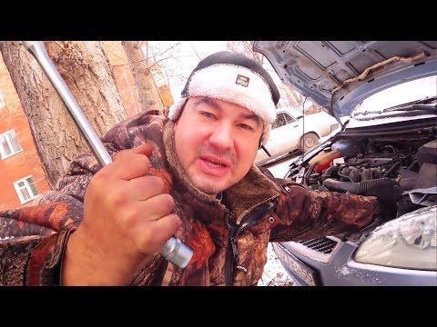 Видео: Отогреваю самую неприятную !