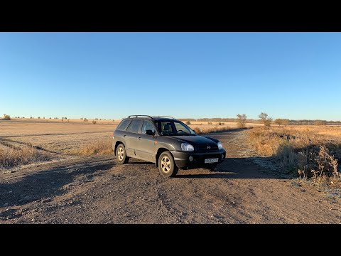 Видео: Hyundai Santa Fe TAGAZ (1 поколение sm)
