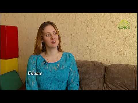 Видео: Вторая половина. От 9 января. Матушка Екатерина Зубкова
