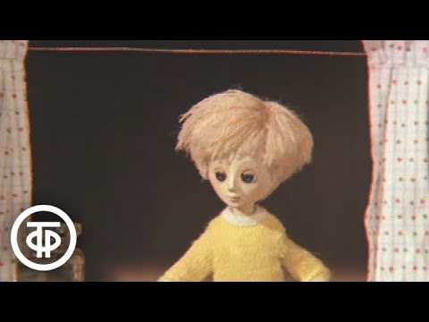 Видео: Ростик и Кеша. Мультфильм (1979)