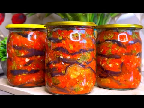 Видео: БОЖЕ КАК ВКУСНО! ПОДРУГА ИЗ ГРУЗИИ ПОКАЗАЛА ЭТОТ РЕЦЕПТ!!! ЗИМОЙ ПАЛЬЧИКИ ОБЛИЖЕШЬ! ВКУСНЯТИНА 🍆🍆🍅🌶️