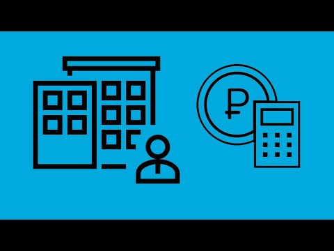 Видео: Оплата арендатором нежилых помещений за услуги ЖКХ