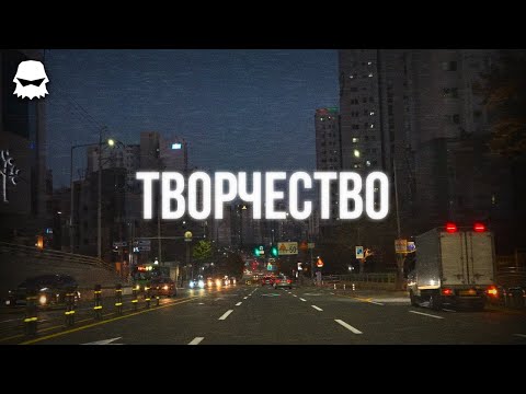 Видео: я обожаю (нишевое) творчество