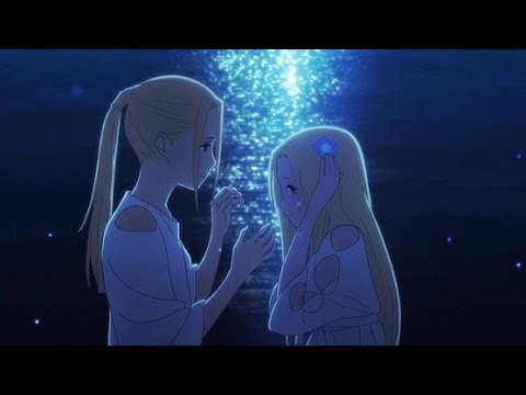 Видео: Amv - Пташка